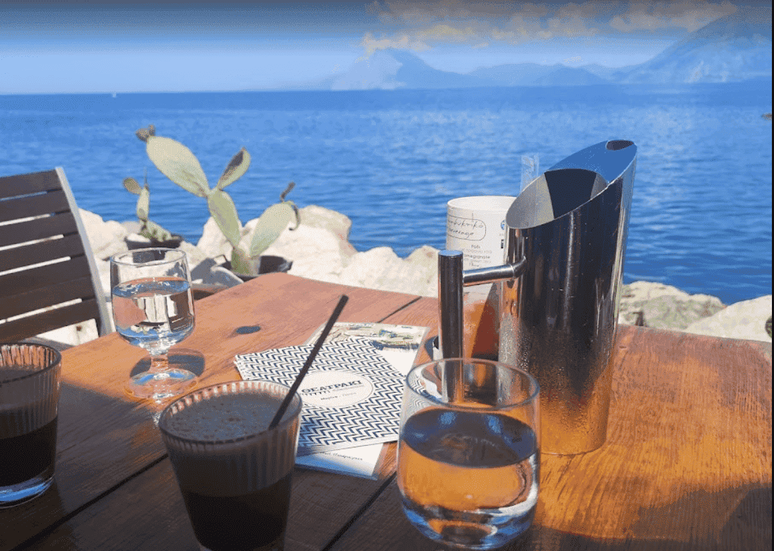 ΠΡΟΣΚΛΗΣΗ ΣΕ ΚΑΦΕ